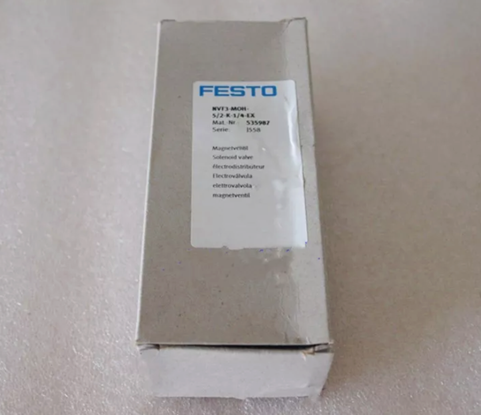 NVF3 MOH 5/2 K 1/4 EX (535987) Magnetventil | Pfefferl Industrietechnik