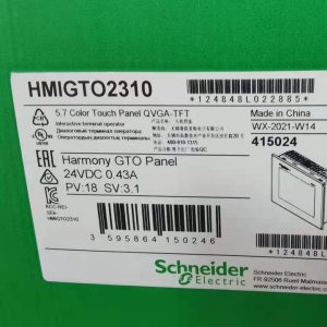 new Schneider HMIGTO2310 Touch Screen FAST