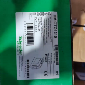 new Schneider HMIGTO1310 Touch Screen FAST