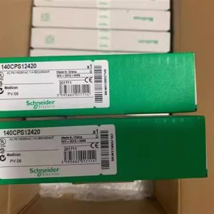new Schneider 140CPS12420 PLC In Box FAST