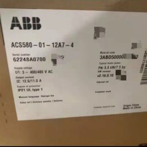 new ABB ACS580-01-12A7-4 Inverter ACS5800112A74 FAST